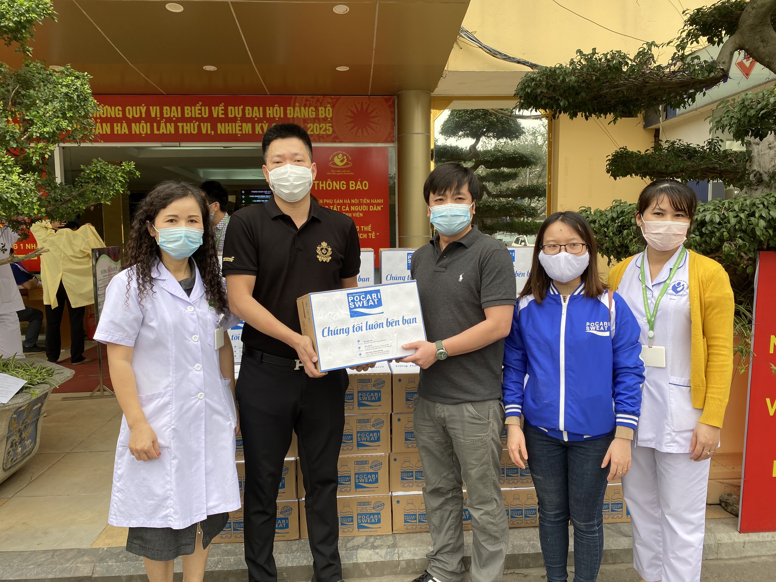 Thức uống bổ sung ion Pocari Sweat đồng hành cùng chiến dịch Xin cảm ơn ủng hộ các y bác sĩ chống Covid-19 Thức uống bổ sung ion Pocari Sweat đồng hành cùng chiến dịch Xin cảm ơn ủng hộ các y bác sĩ chống Covid-19